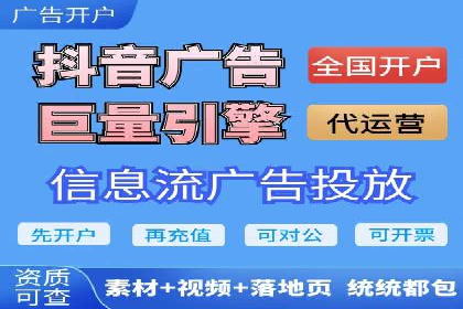 SEM运营托管案例：提升品牌曝光率的秘诀