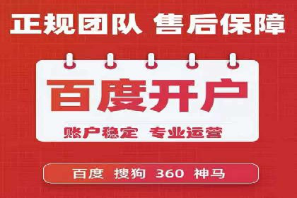 抖音信息流推广：从零到百万粉丝的成长之路