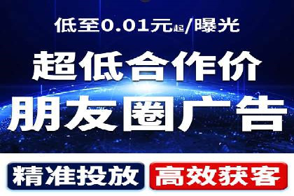汽车行业SEM优化师实战经验——提升品牌曝光度